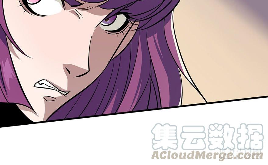 The Hunter Ch.88 p121
