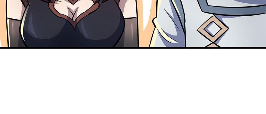 The Hunter Ch.88 p14