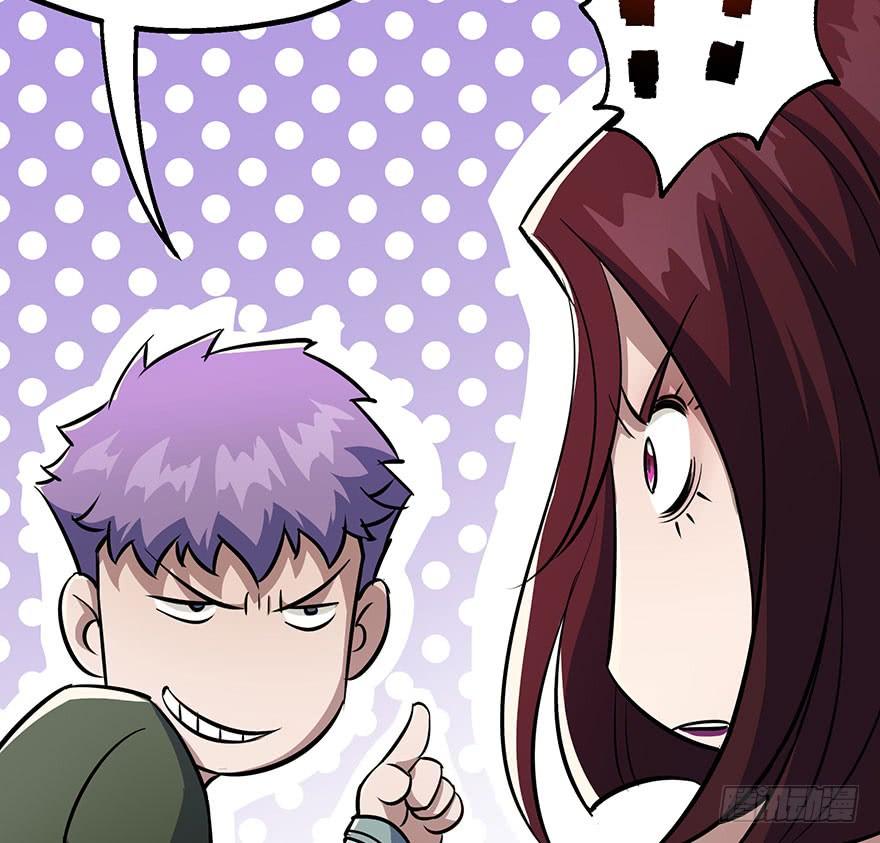The Hunter Ch.88 p16