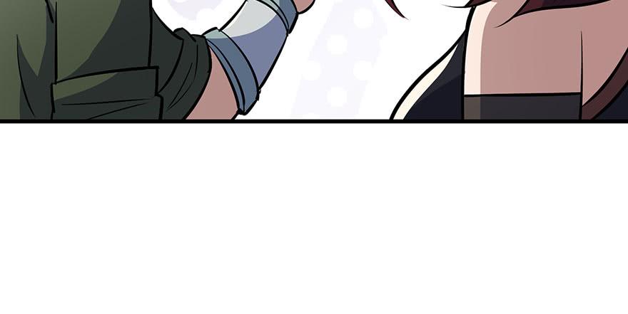 The Hunter Ch.88 p17