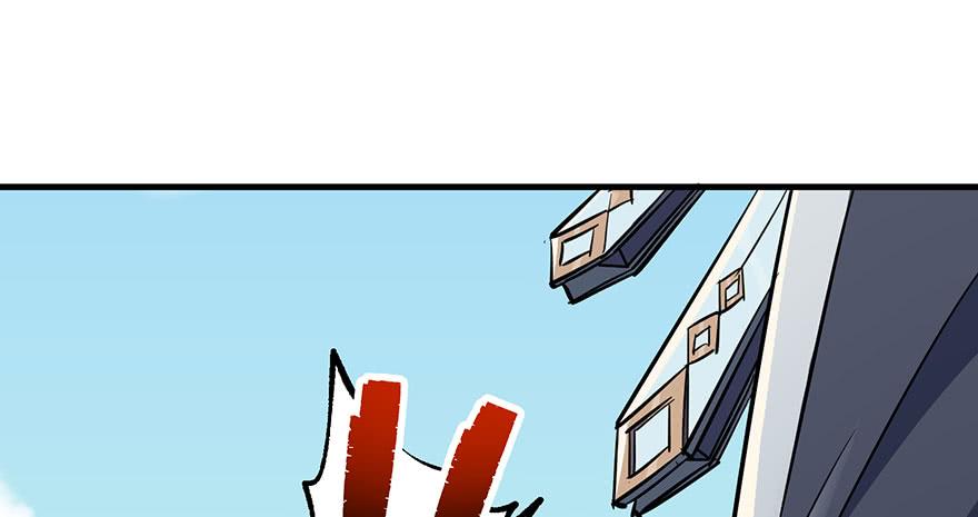 The Hunter Ch.88 p18