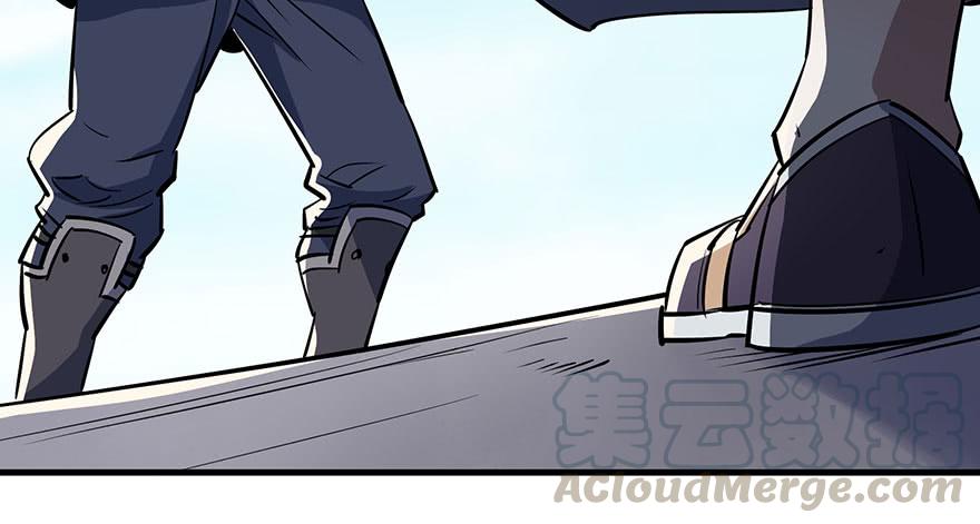 The Hunter Ch.88 p21