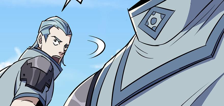 The Hunter Ch.88 p24