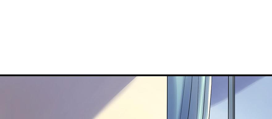 The Hunter Ch.88 p27