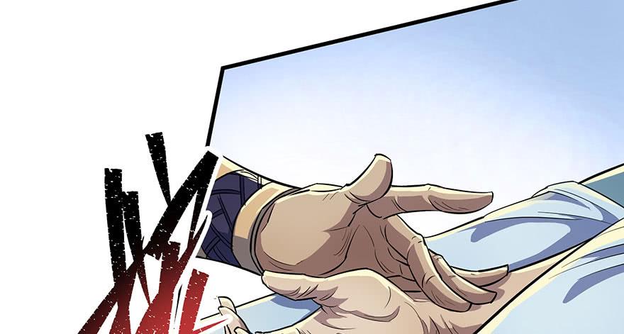 The Hunter Ch.88 p36