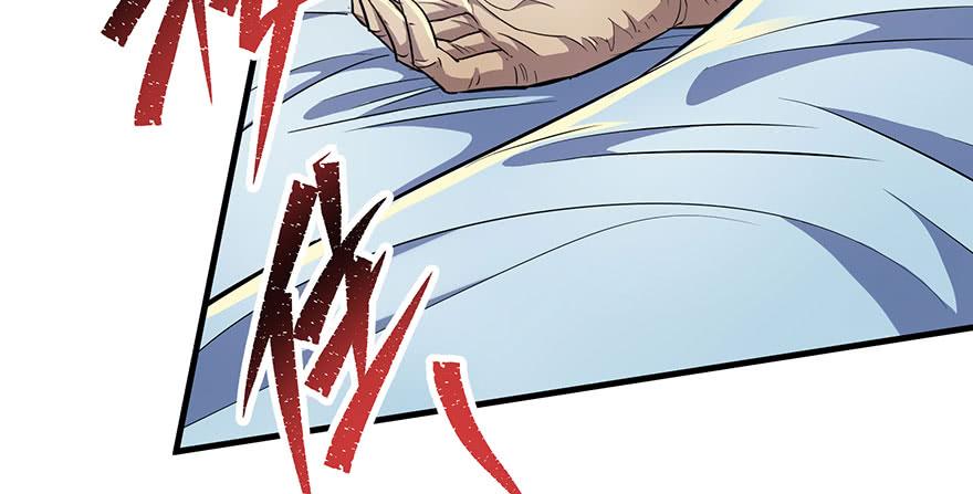 The Hunter Ch.88 p37