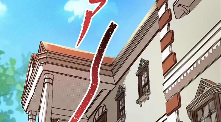 The Hunter Ch.88 p4