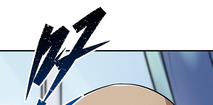 The Hunter Ch.88 p44