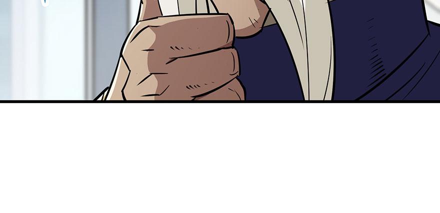 The Hunter Ch.88 p46
