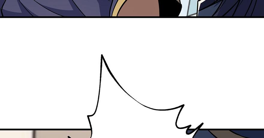 The Hunter Ch.88 p48