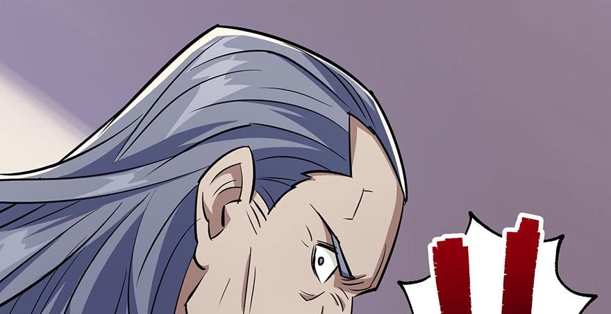 The Hunter Ch.88 p53