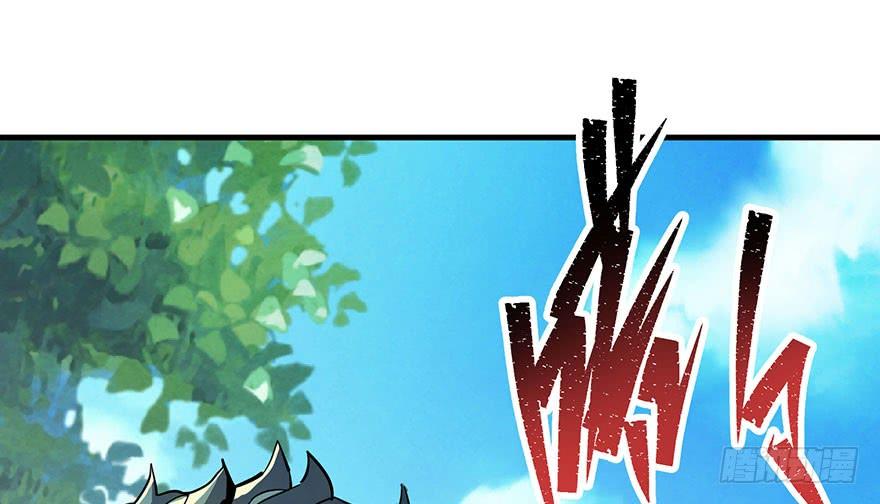 The Hunter Ch.88 p6