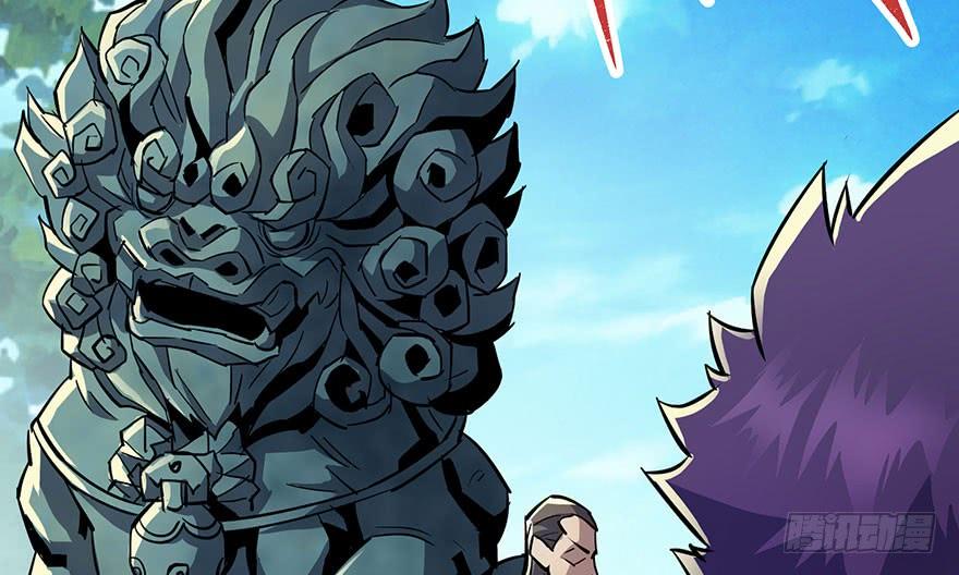 The Hunter Ch.88 p7