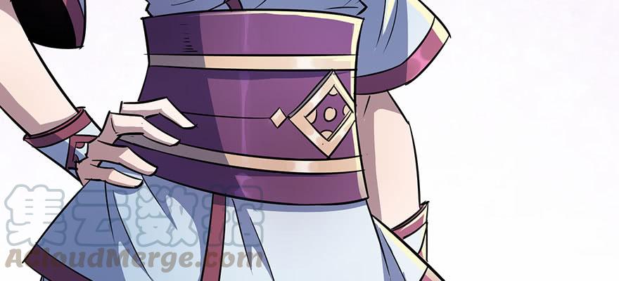 The Hunter Ch.88 p71