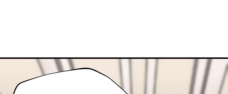 The Hunter Ch.88 p74
