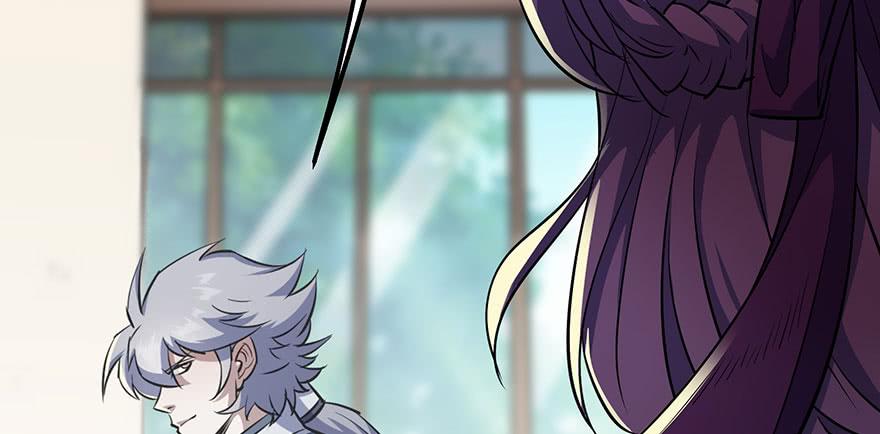 The Hunter Ch.88 p76