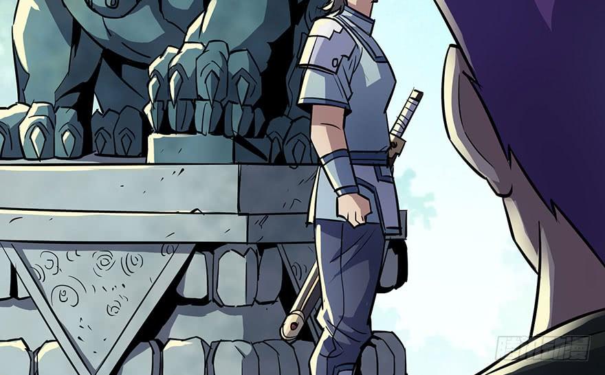 The Hunter Ch.88 p8