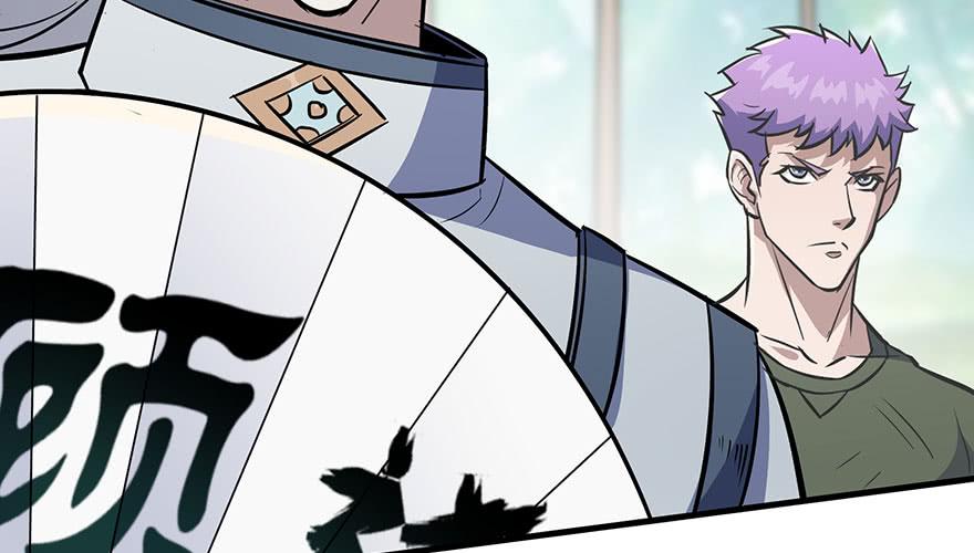 The Hunter Ch.88 p85