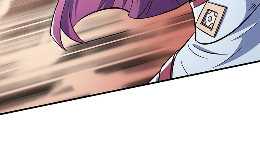 The Hunter Ch.88 p88