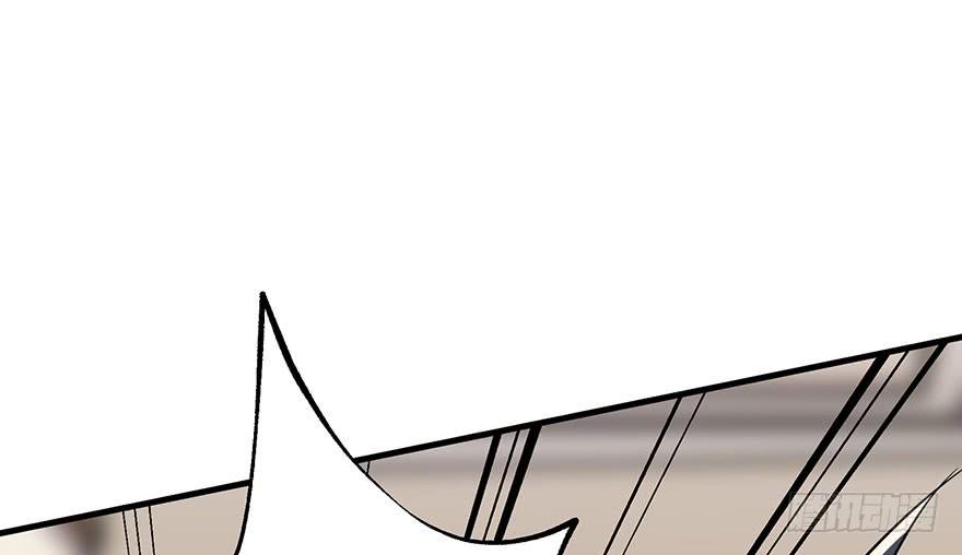 The Hunter Ch.88 p89