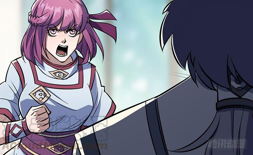 The Hunter Ch.88 p91