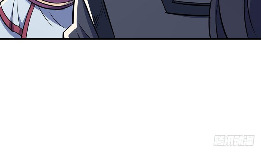 The Hunter Ch.88 p92