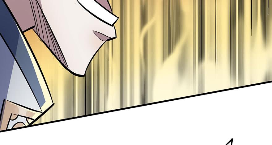 The Hunter Ch.88 p94