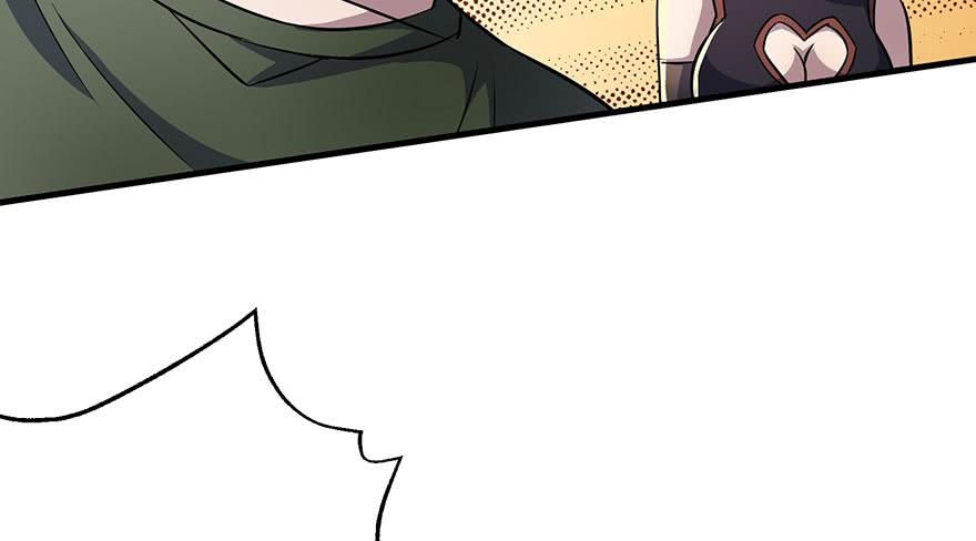The Hunter Ch.88 p97