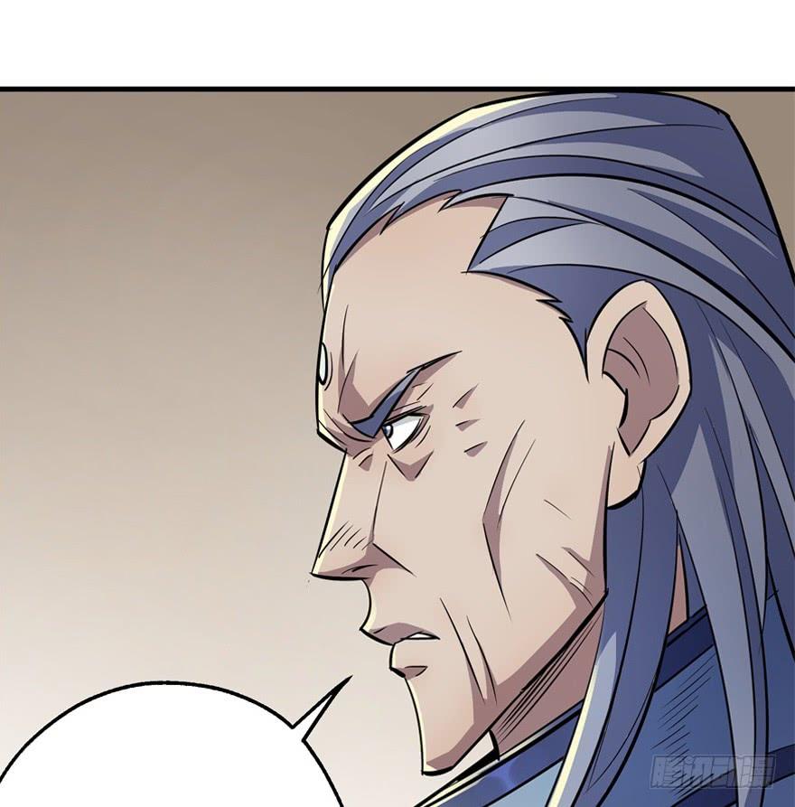 The Hunter Ch.89 p10