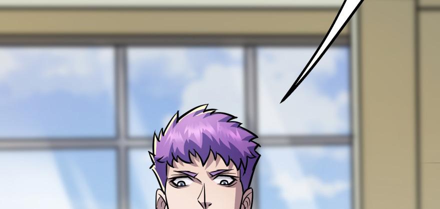 The Hunter Ch.89 p102