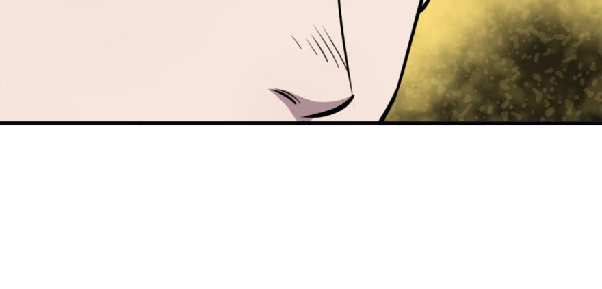 The Hunter Ch.89 p107