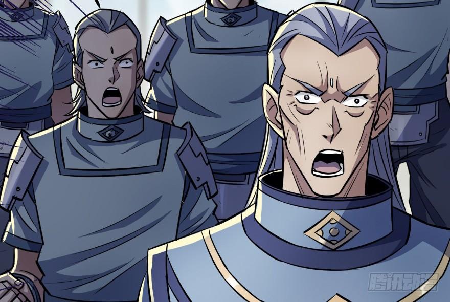 The Hunter Ch.89 p110