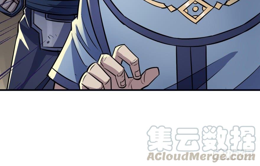 The Hunter Ch.89 p111