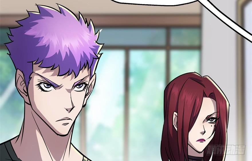 The Hunter Ch.89 p13