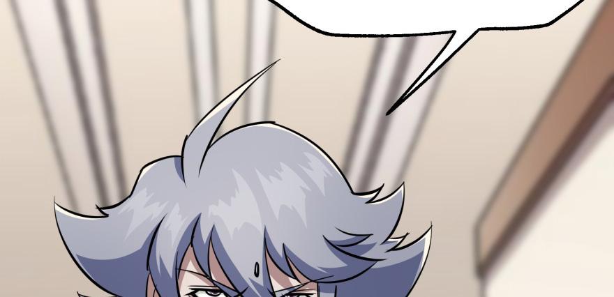 The Hunter Ch.89 p17