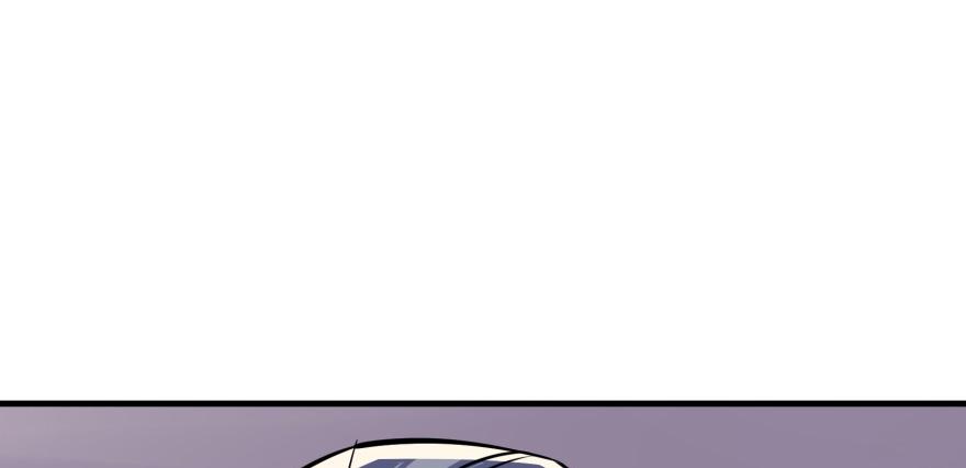 The Hunter Ch.89 p20
