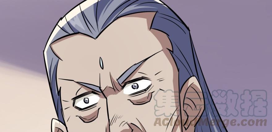The Hunter Ch.89 p21