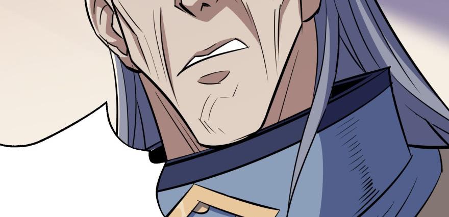 The Hunter Ch.89 p22