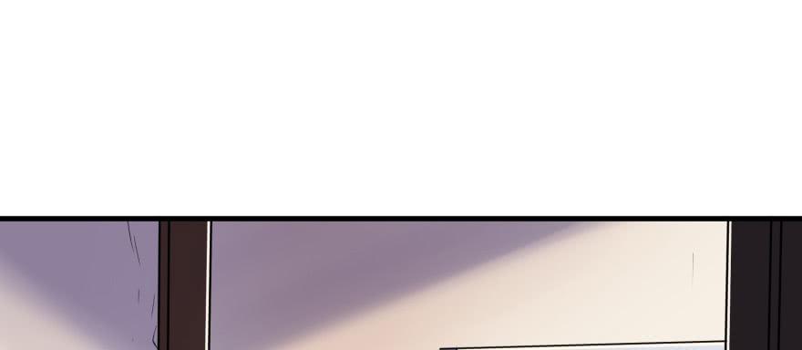 The Hunter Ch.89 p27