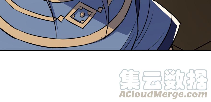 The Hunter Ch.89 p31