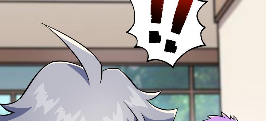 The Hunter Ch.89 p33