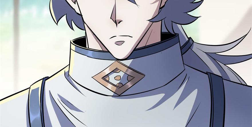 The Hunter Ch.89 p4