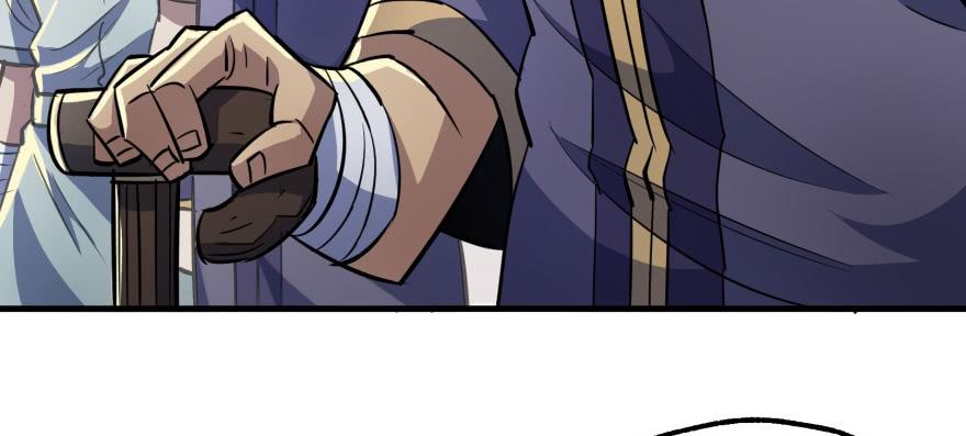 The Hunter Ch.89 p40