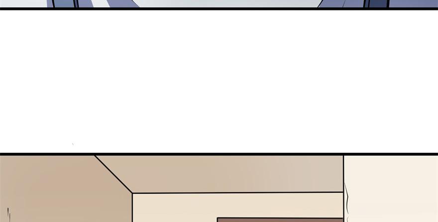 The Hunter Ch.89 p5