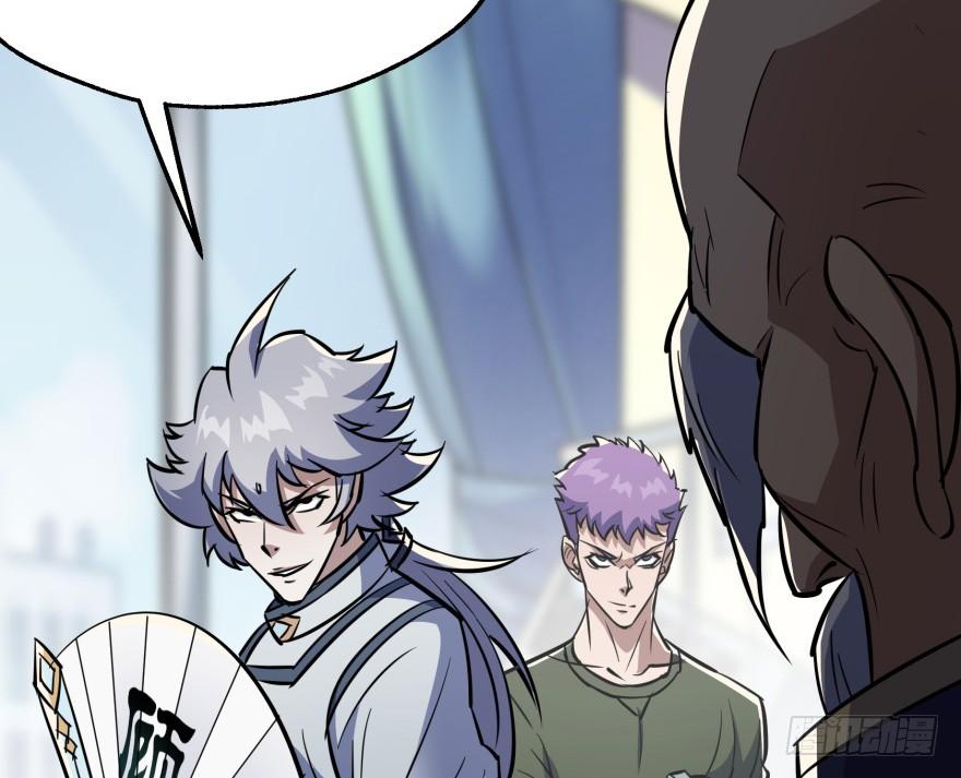 The Hunter Ch.89 p57