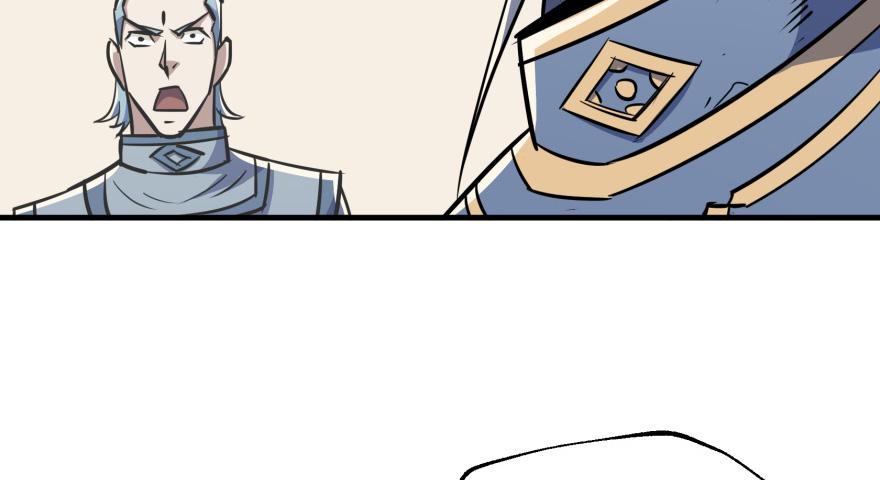 The Hunter Ch.89 p60