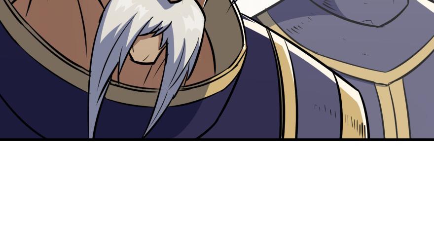 The Hunter Ch.89 p63