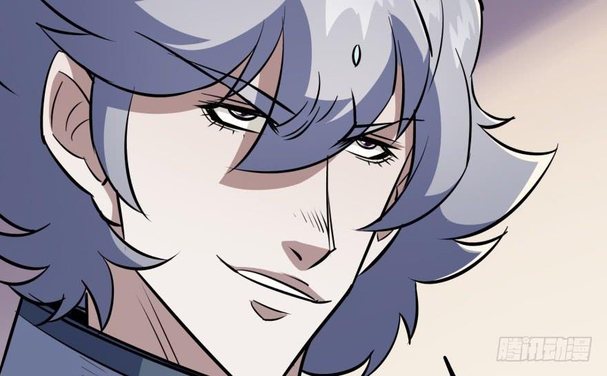 The Hunter Ch.89 p65