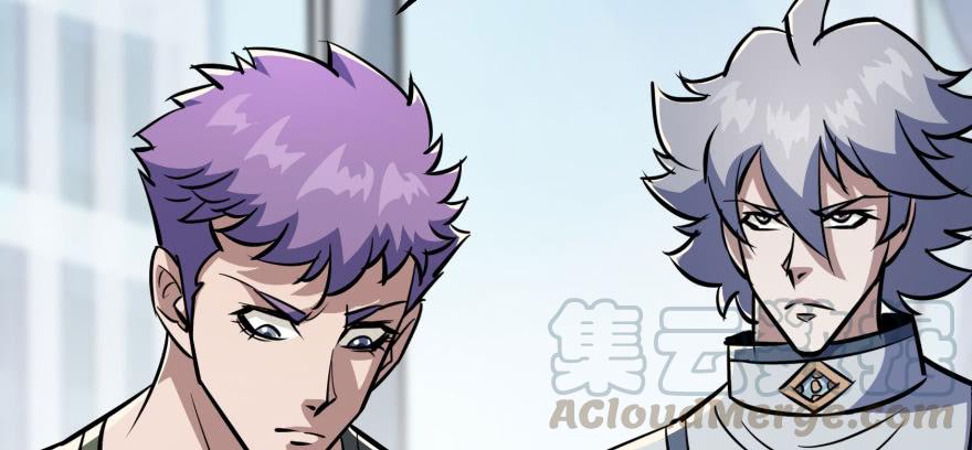 The Hunter Ch.89 p81