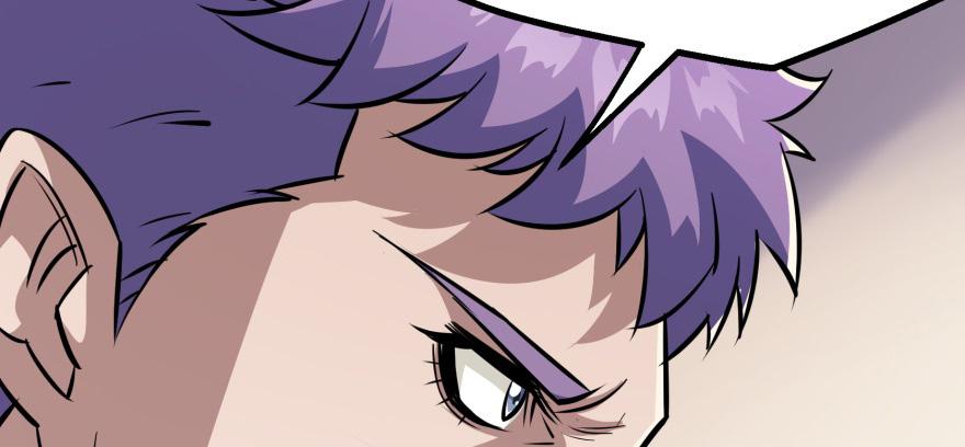 The Hunter Ch.89 p85